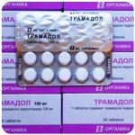Трамадол 100 мг Россия Органика в Истре Трамадол 100 мг Россия Органика в Истре