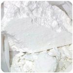 Кокаин Перу  Cocaine Peru VHQ в Истре