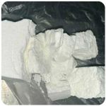 Кокаин Колумбия  Cocaine Colombia  VHQ 99% (fishscale) в Истре