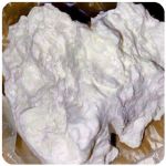 Кокаин Боливия Cocaine Bolivia  VHQ 97,1% в Истре