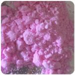 Кокаин Венесуэла  розовый  (Cocaine Venezuela)  VHQ 98.9%  в Истре